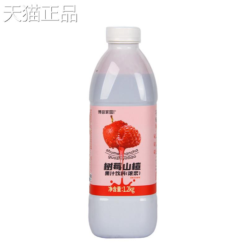 茶方复合水果茶酱综合果汁果味酱水果奕茶奶店专用原料1.2kg浓缩