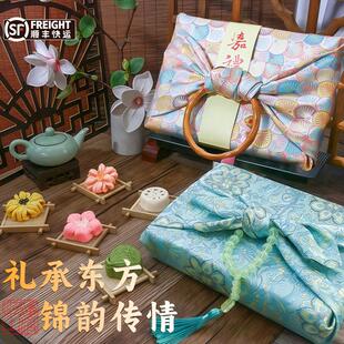 真-新中式茶点心伴手礼桃花酥糕点礼盒装传统特色礼品团购高端送