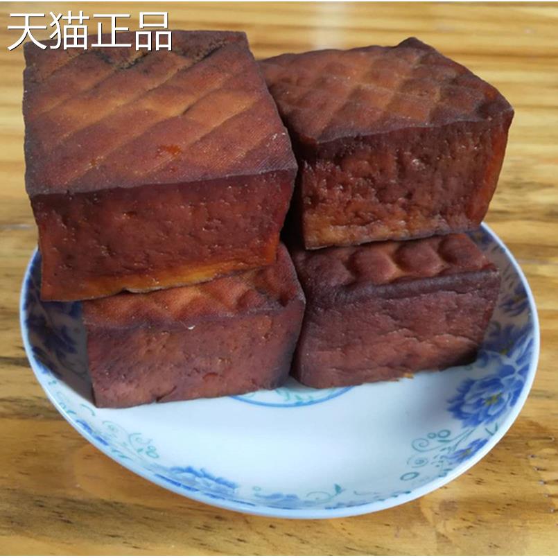 四川达州豆烟熏豆干正宗柴烟火薰豆干农家咸香香干五香腊干