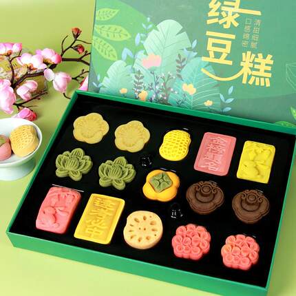 新货扬州特产绿豆糕糕点心送礼品中考中秋节中式传统伴手礼盒装绿