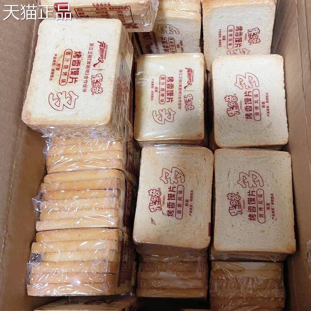 121月米多奇烤馍片美味健康零食烤香膜片透明包月片装馒整箱