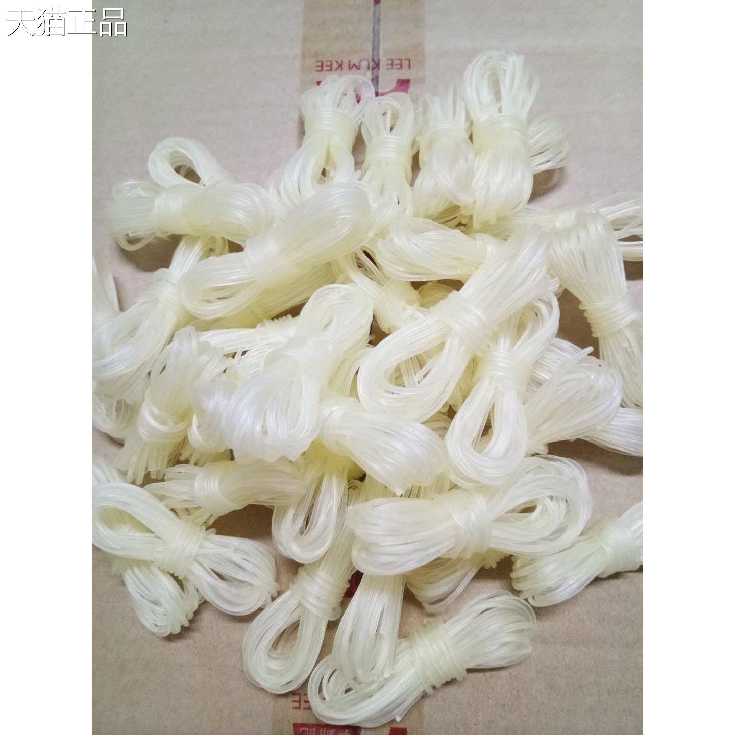 包邮干食魔芋粉丝结500g冒菜麻辣烫 凉拌素小把粉量丝大
