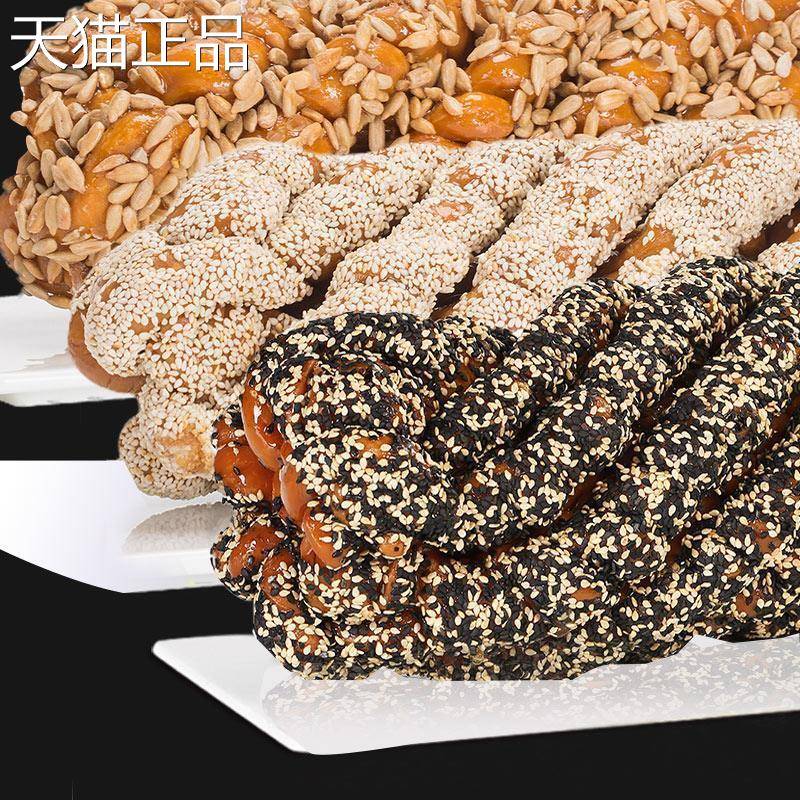 蒋伙天津风味麻计花大散装老式手酥工麻花香超大正宗