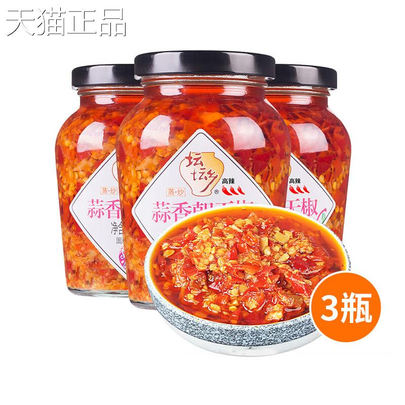 坛乡坛湖南辣椒酱香朝天椒下饭拌饭辣蒜酱蒜香朝天椒280g×3瓶