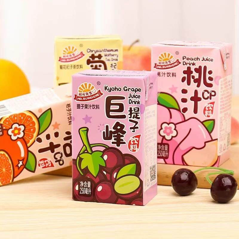 正宗果汁饮料250ml迷你口