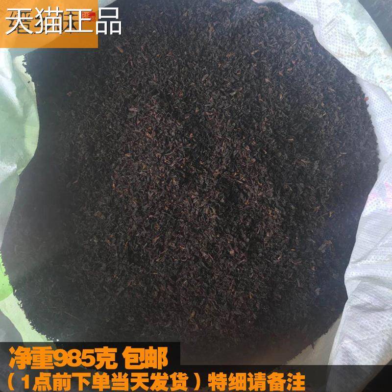 乡味缙云梅干梅菜干农家自制霉缙干菜浙江土特产菜净重985克