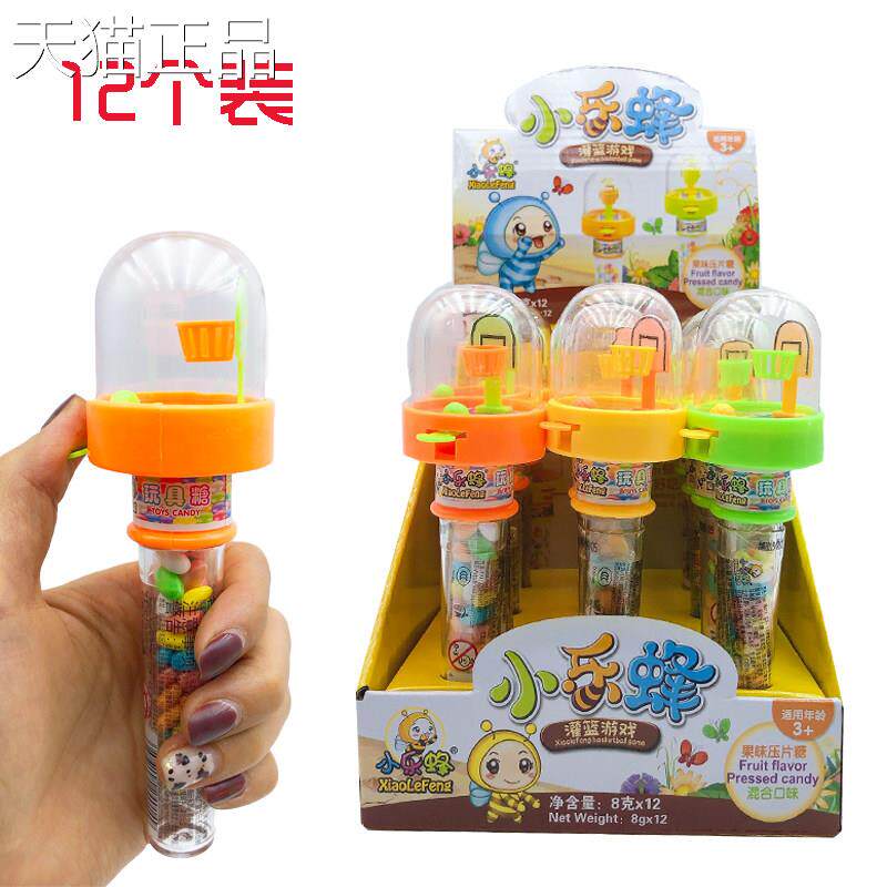 手抖音同款游儿童创意趣味益智灌篮戏高手指篮球投篮糖果机零食售