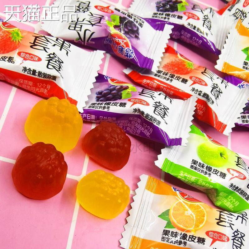 怀旧创意六零食糖果综合水果风味果味橡皮软糖水套果餐软糖一288g