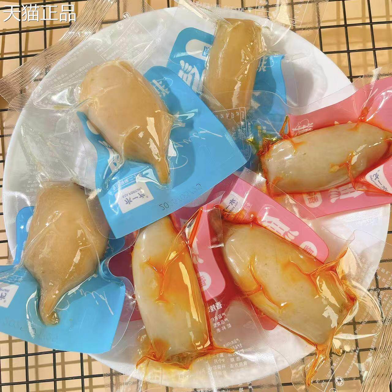 水方鱿鱼仔大连特产开袋即食零食一小吃墨鱼仔原游味香辣旅伴手礼