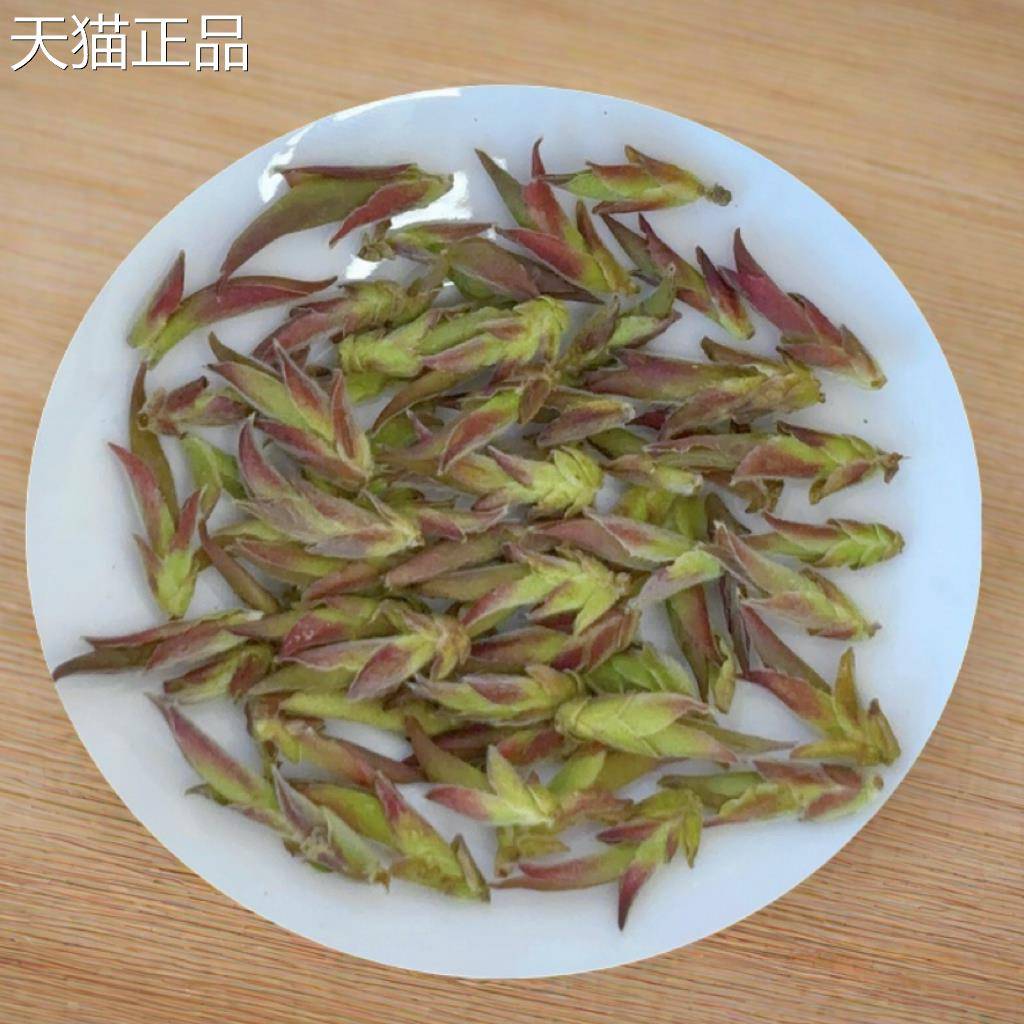 【新】2025年茶云南头春茶紫芽苞茶嫩茶芽苞普洱散茶全芽野花香