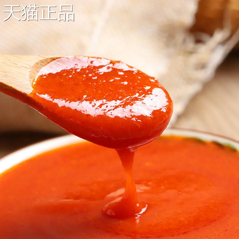 贵州酸汤料正宗玉梦红酸汤贵州汤凯里酸番茄火锅底料酸底辣鱼肥牛