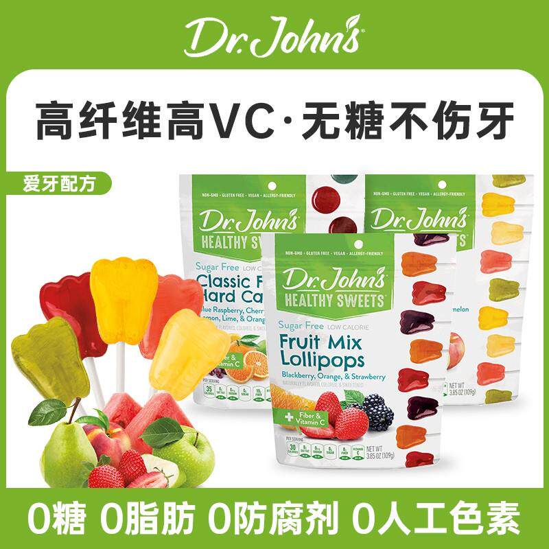 新日期drjohns约翰博士维