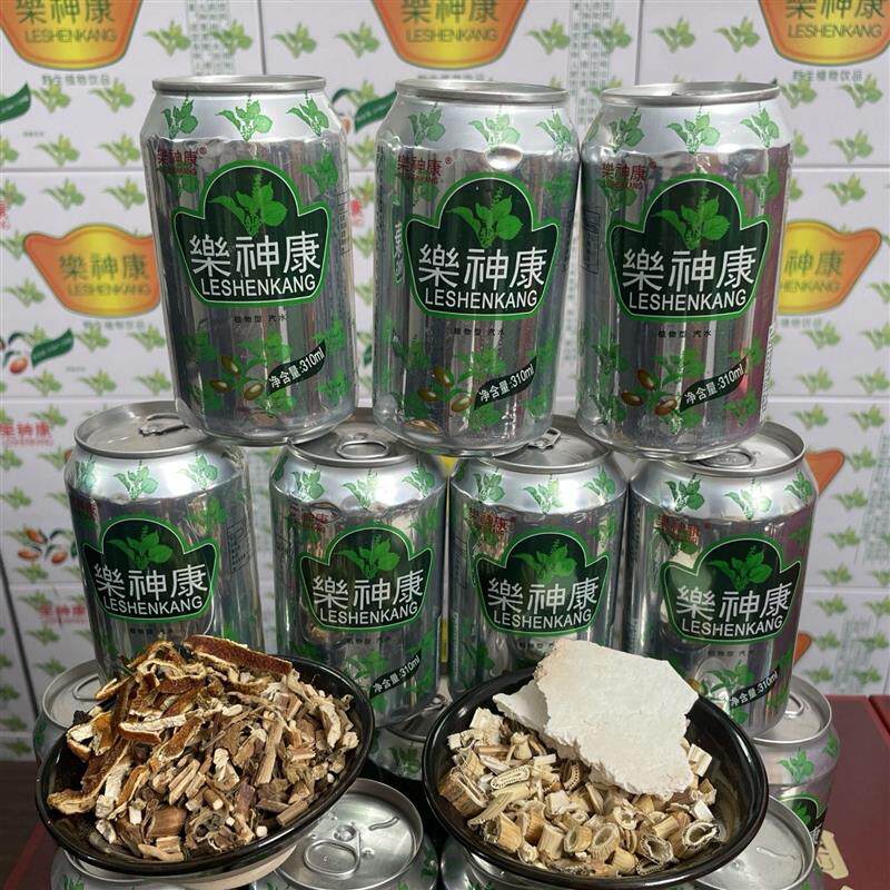 新日期云南特产牟定天台油