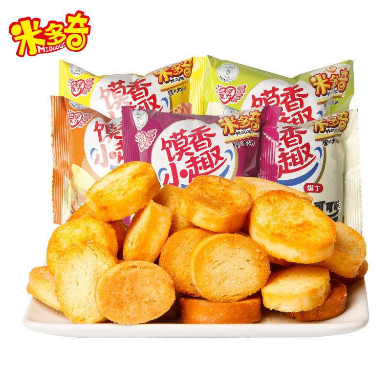 真*馍丁500g散装奶香烧烤馍香饼干零食原味馍片
