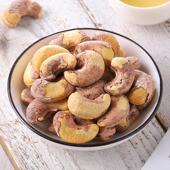 正宗带皮大腰果仁1000g盐焗散装 原味炭烧紫皮坚果零食5斤干果越南