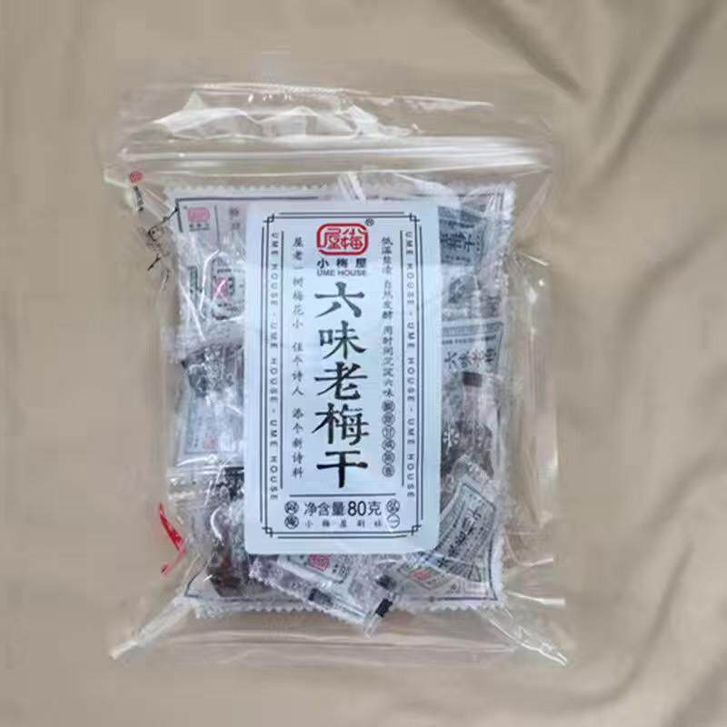 新日期六味老梅干80克袋装