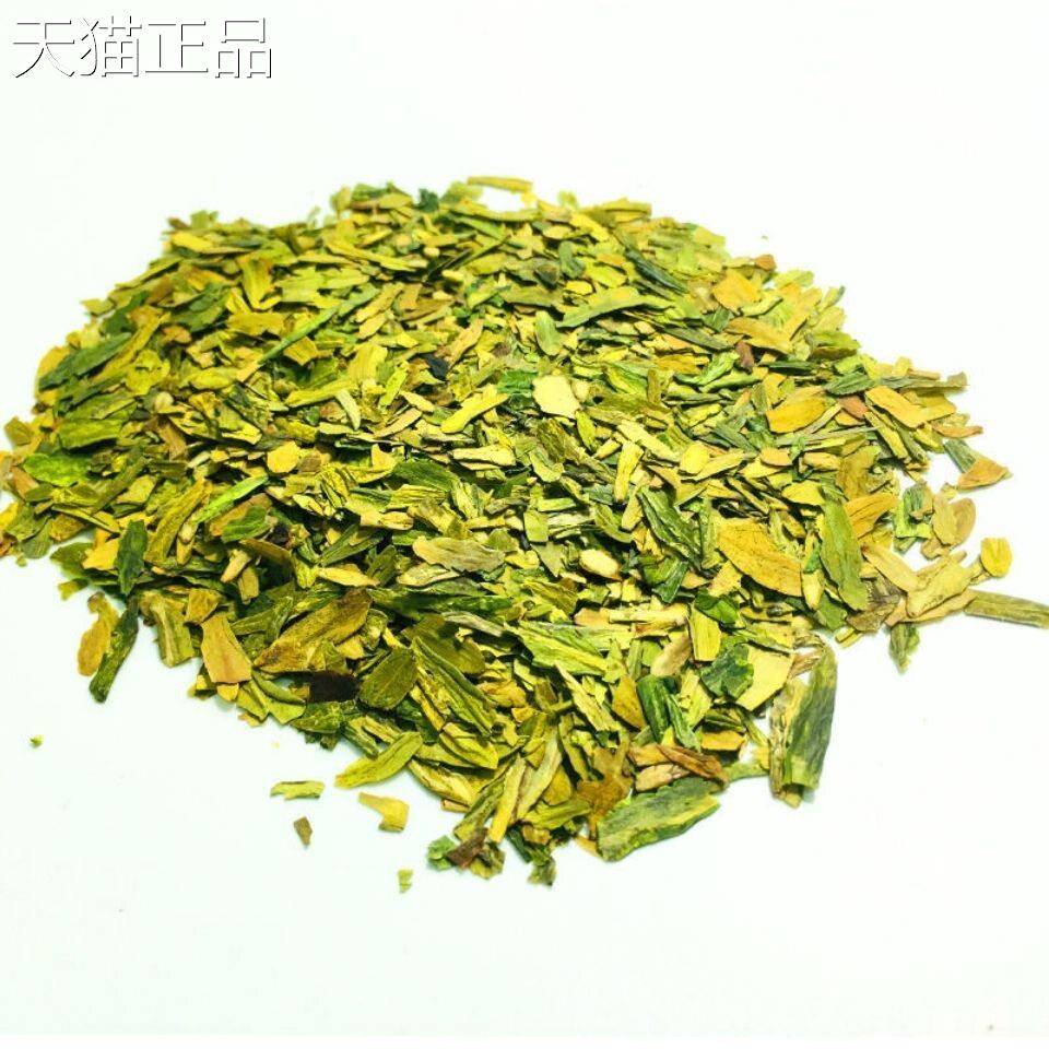 一斤500g龙井茶碎2025新茶茶叶明大叶片绿茶叶浓前香豆香片型耐泡