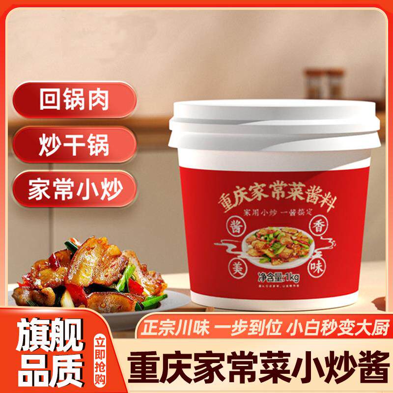 新日期老卤香干散称小包装零食安徽黄山特产甜辣豆腐干豆制品500g