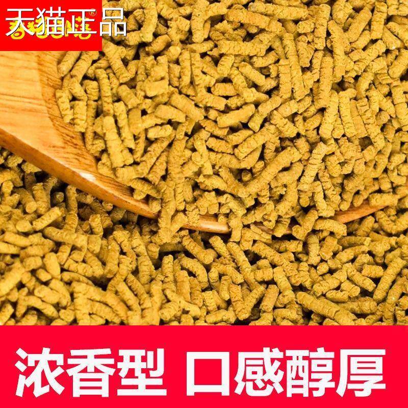 浓香全株苦茶 饭店用茶 全株荞荞麦型茶全株苦荞茶苦荞冰冻