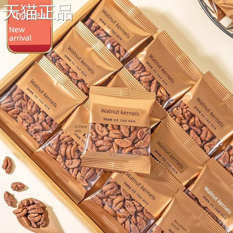 0装25新款临安野生核桃仁独立小包杭州小核桃仁原味孕2妇零食