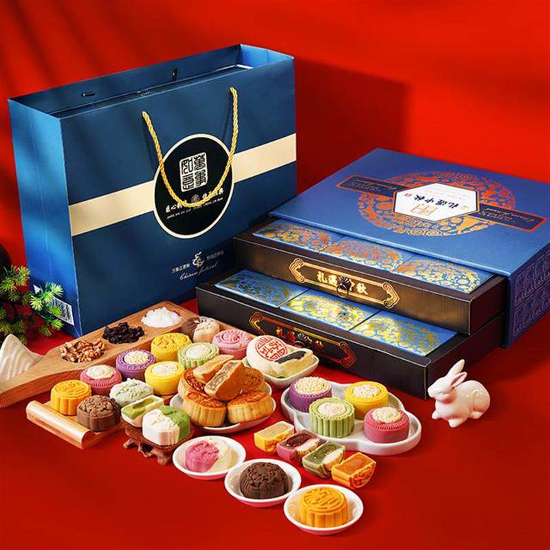 真-中秋节高档烫金月饼礼盒装流心广式莲蓉苏式糕点团购