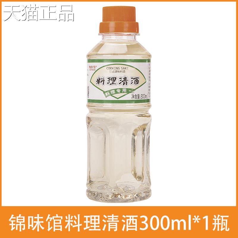 鳗鱼汁铃鹿烧照烧汁500ml式烧烤日肉照烧酱汁叉大阪烧鸡排猪