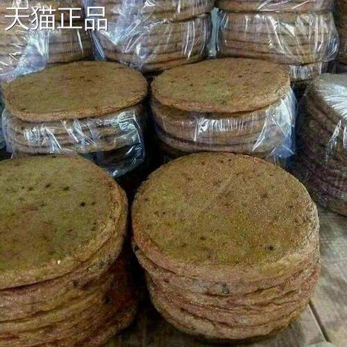 鱼cha ca nha trang ibc肉h 250g
