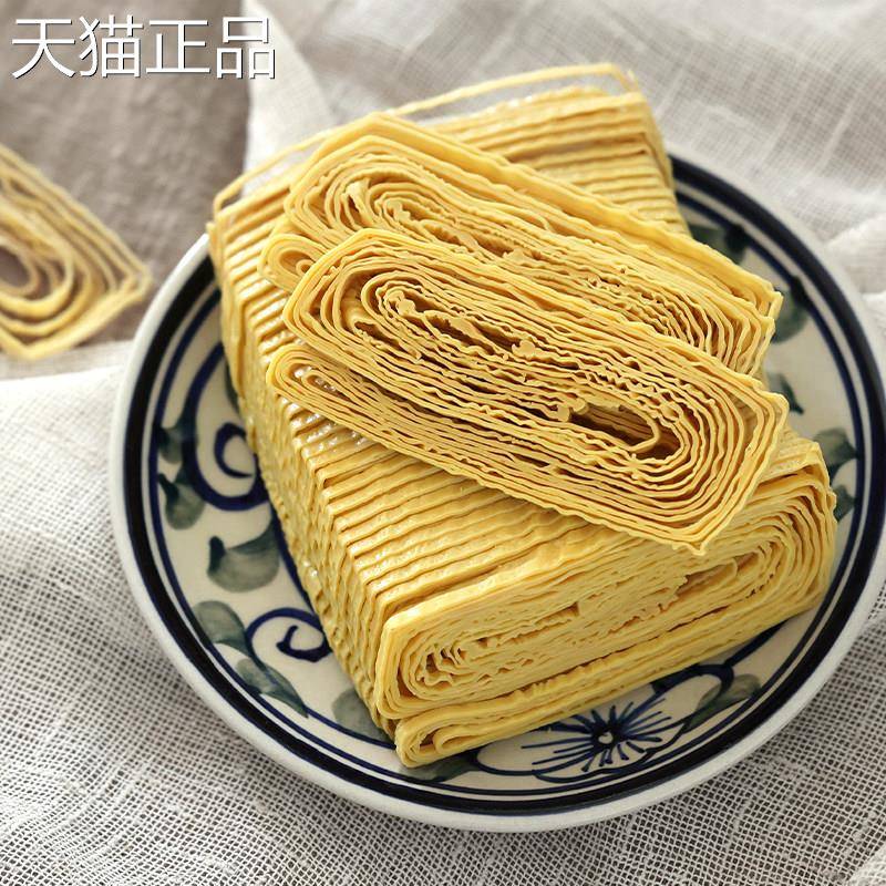 采购产品云南云，思豆腐丝，石屏，豆制品，豆腐皮，干货，豆巴丝