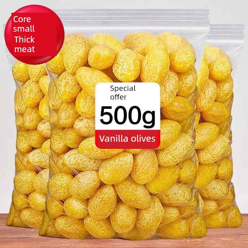 新日期旗舰店米血糕猪血糯米糕闽南台湾风味传统小吃特产烧烤火锅