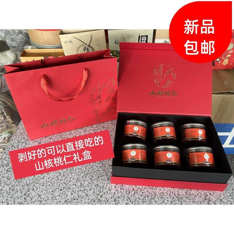真*2024年新货杭州仁礼盒
