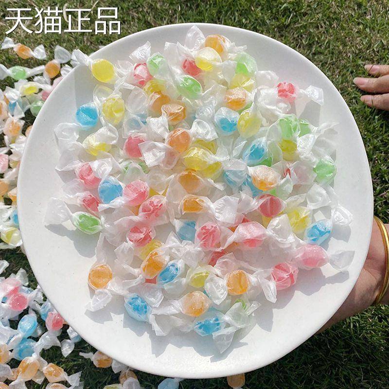 红磨砂千纸沈翊同款创意糖果网柠糖萧逸同款水果味硬糖檬送礼