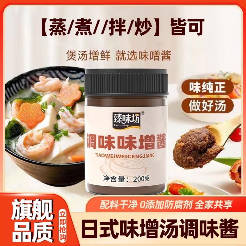 新日期豆笋豆杆豆筋豆棒豆