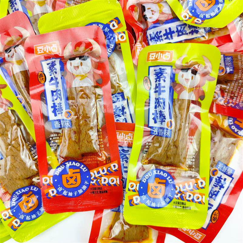 正宗素牛肉棒香辣五香味散装小包装素肉即食豆腐干解馋休闲