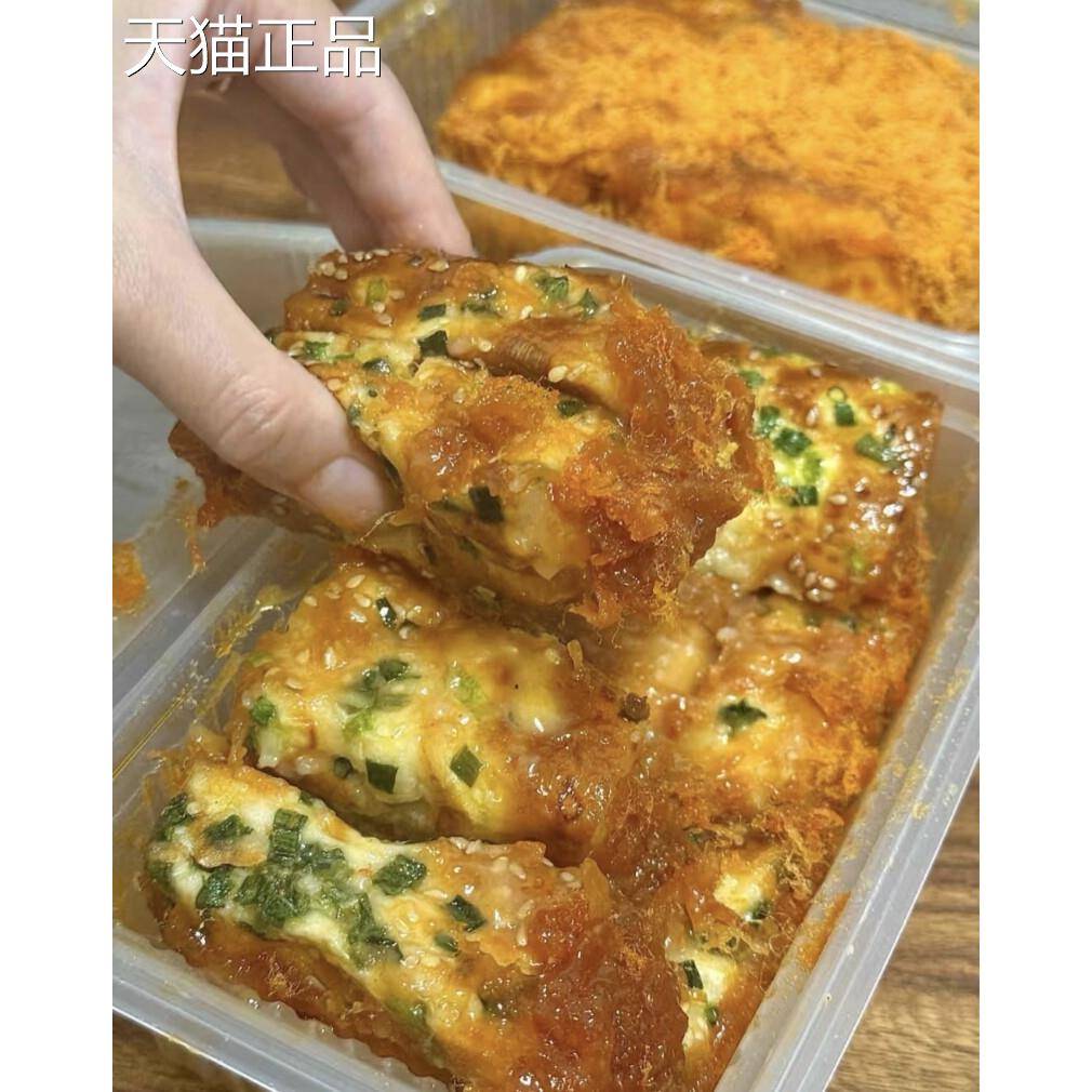 香葱蛋鑫云卷轩老式酱多多香葱肉松卷肉松蛋糕网卷红吃播同款美食图片