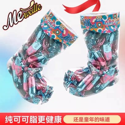 新货金帝美滋滋榛仁脆心靴子夹心巧克力礼盒节日送女友生日礼物儿