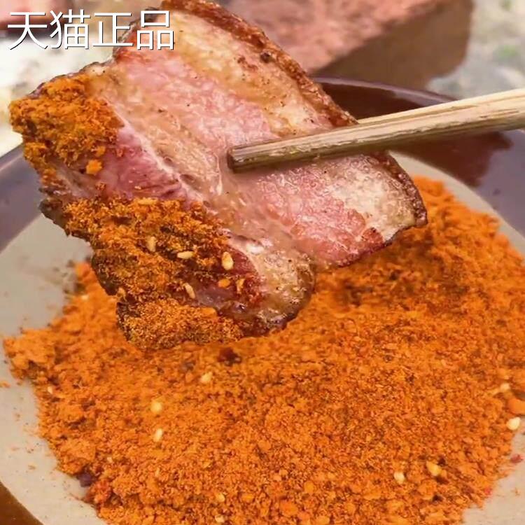 贵州米粉贵州特遵义手工米皮产湄潭丝丝粉汽粉纯大半干宽米米粉早
