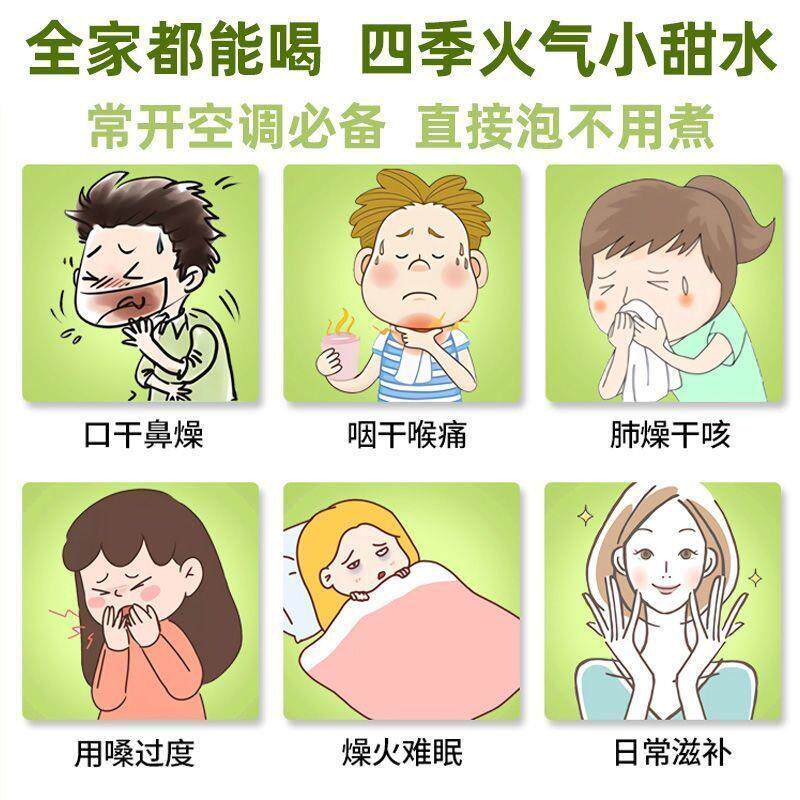 正宗竹蔗茅根雪梨茶包儿童广式竹甘蔗马蹄雪梨茶孩子水果茶清火凉