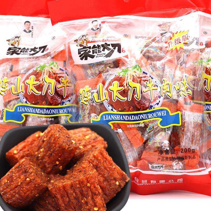 新日期连山大刀牛肉味辣条