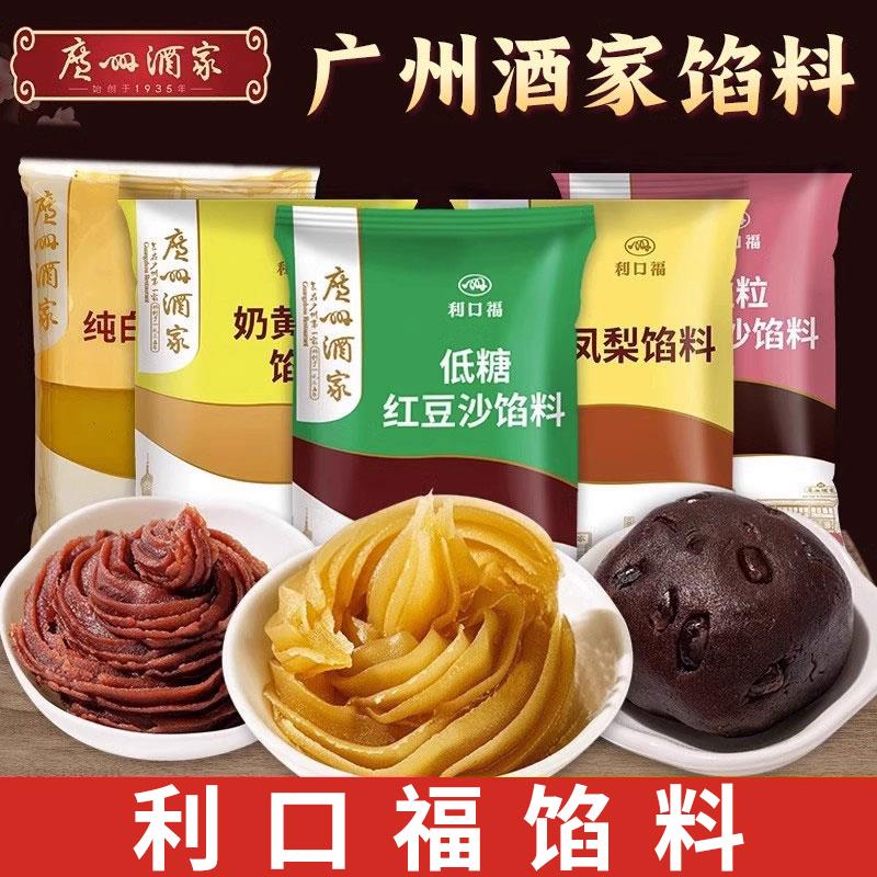 新日期新良原味高筋面粉烘