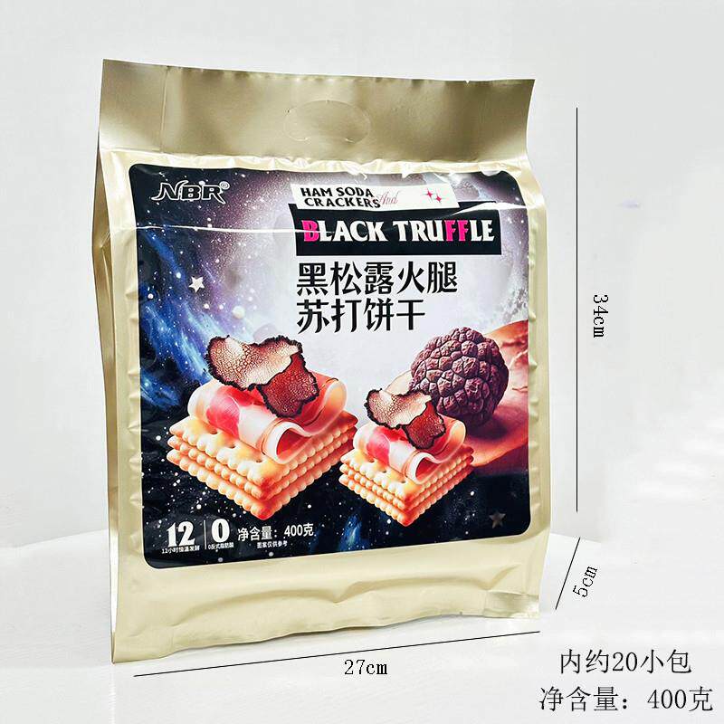 正宗NBR姬松茸鸡肉饼干网图片