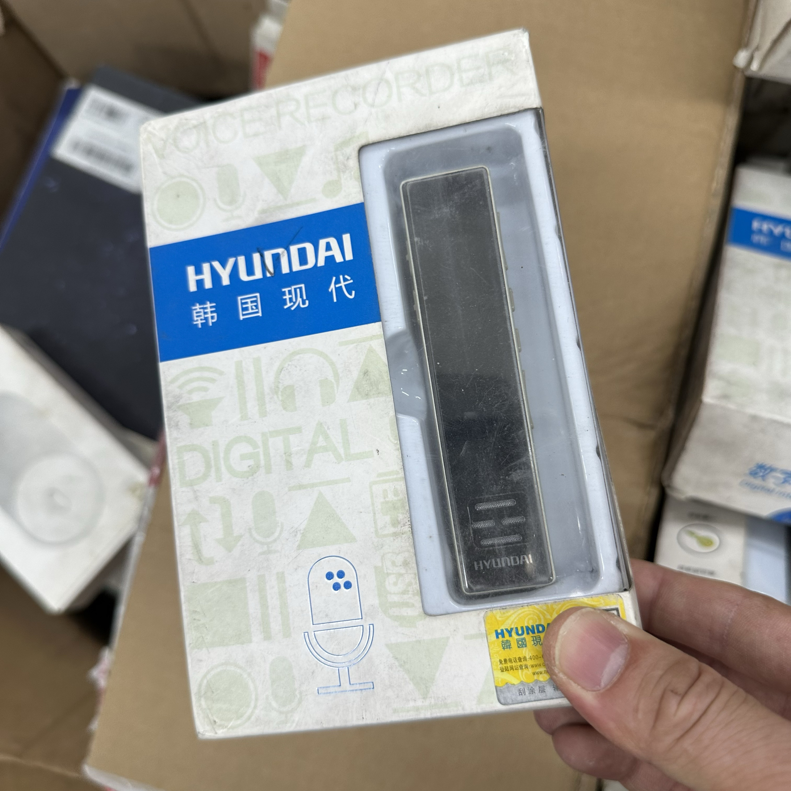 录音笔随发 不懂测试 不包好坏 diy研究