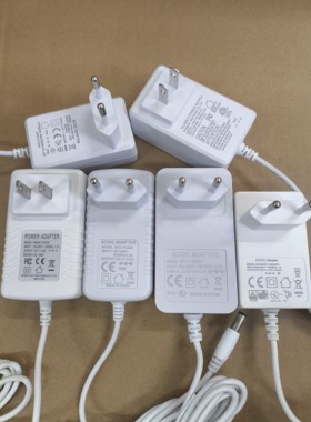 适配器12v2a 12v3a 随机发一个