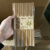 筷子 发一板5双