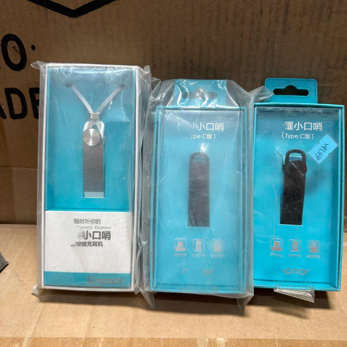 库存某耀单耳耳机 不包好坏 DIY研究