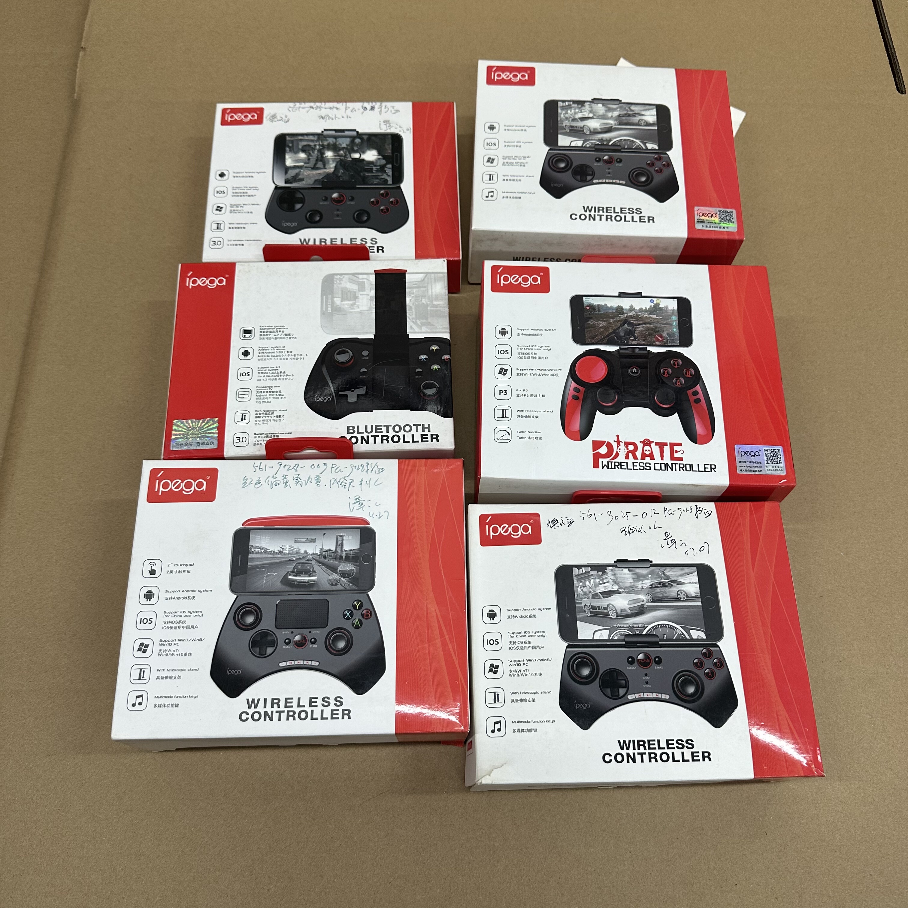 游戏手柄 随机发一个 不包好坏 diy研究,电子元器件市场,PCB电路板/印刷线路板,淘宝优惠券,粉丝福利购,淘宝优惠卷