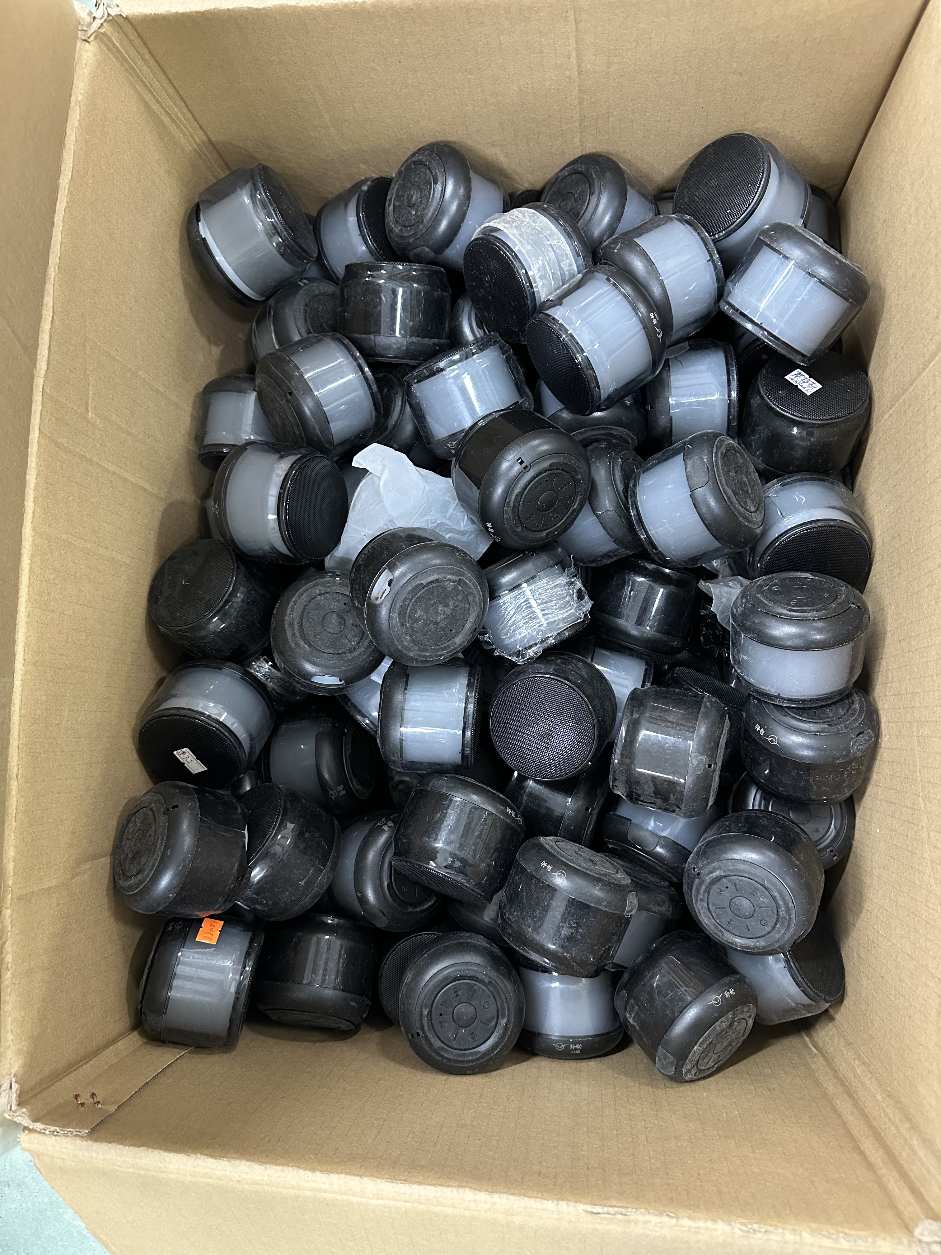 蓝牙音箱 部分外观瑕疵 不包好坏 diy研究