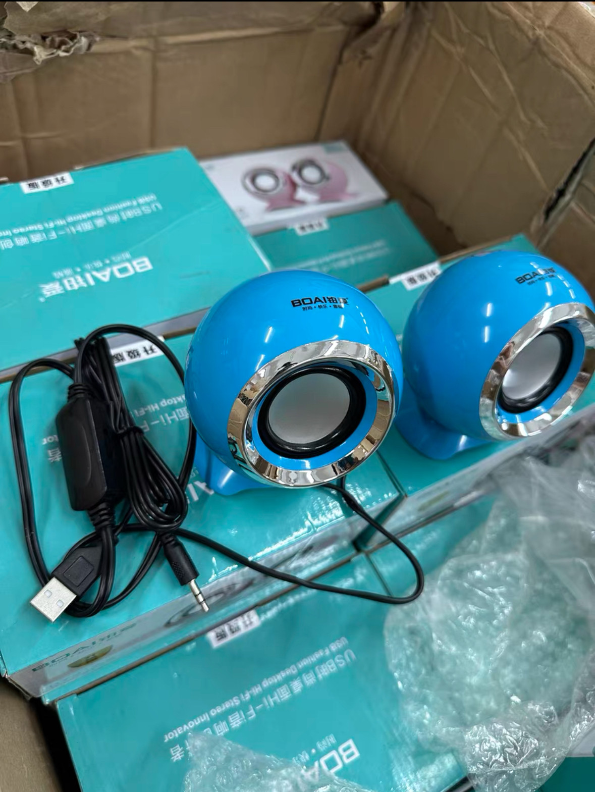 品牌桌面电脑音箱 不包好坏 diy研究