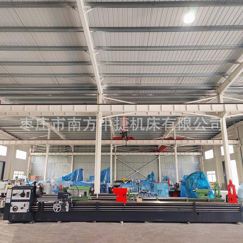 重型车床CW61100*8000普通车床600导轨加重型130主轴孔径重切削