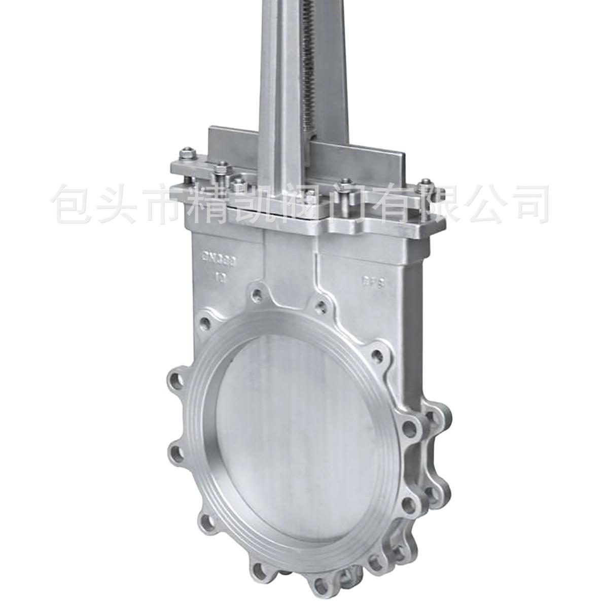 内蒙古巴彦淖尔阀门自营PZ73H/WZ73H铸钢刀型闸阀刀闸阀