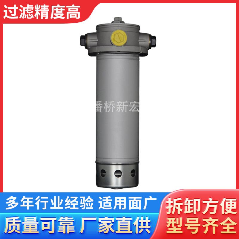 厂家供应ZL12-122自封式磁性吸油器不锈钢立式磁性吸油过滤器